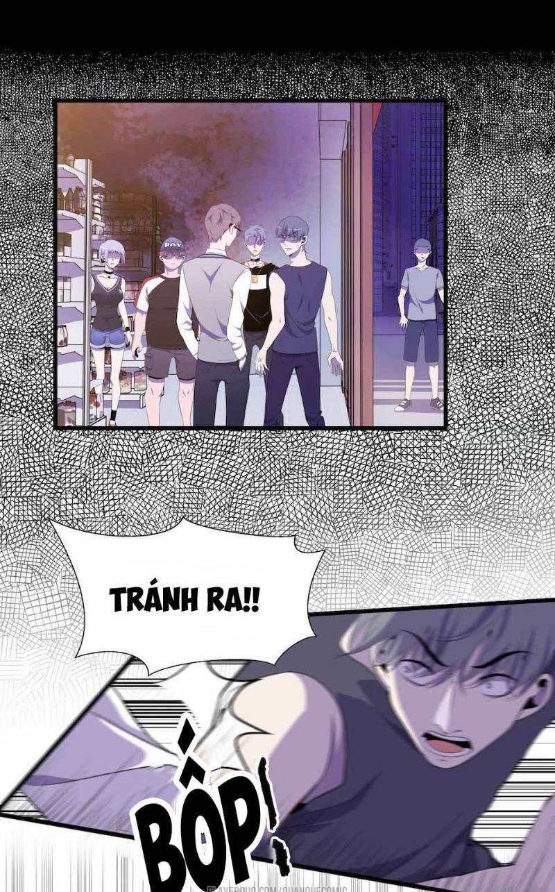 Thát Không Mê Thất Chapter 23 - 17