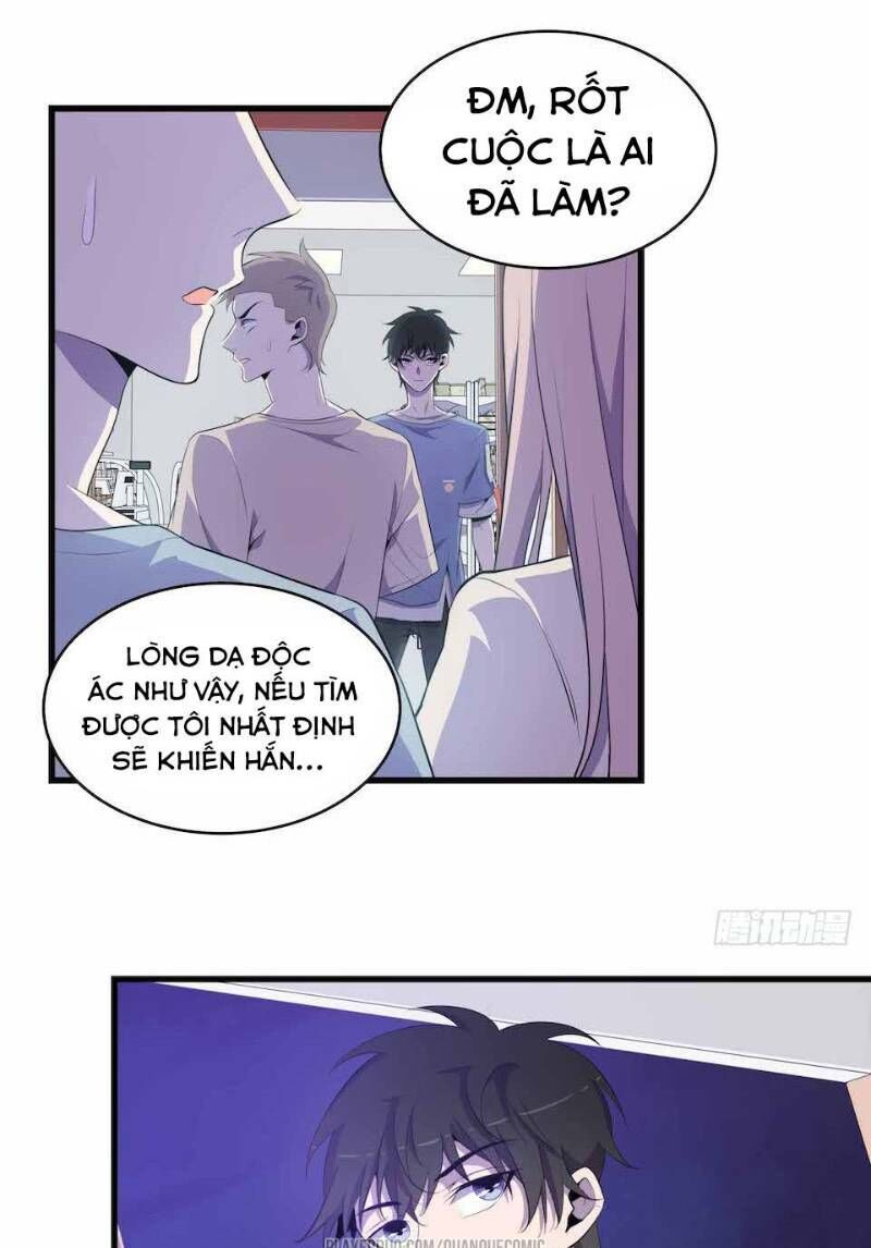 Thát Không Mê Thất Chapter 23 - 3