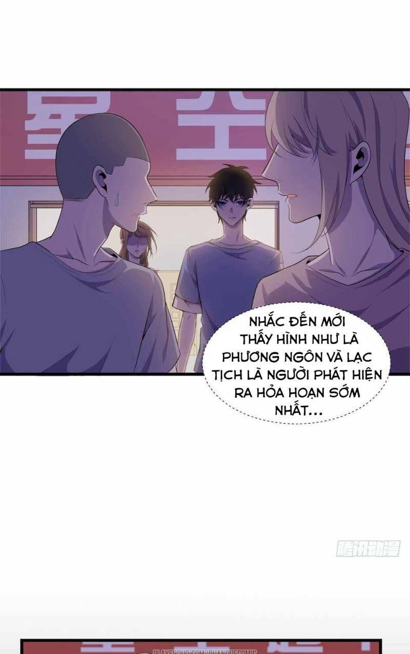 Thát Không Mê Thất Chapter 23 - 25