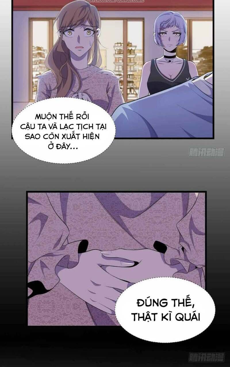 Thát Không Mê Thất Chapter 23 - 26