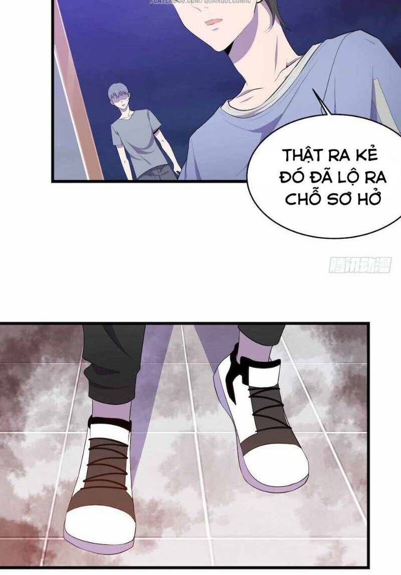 Thát Không Mê Thất Chapter 23 - 4