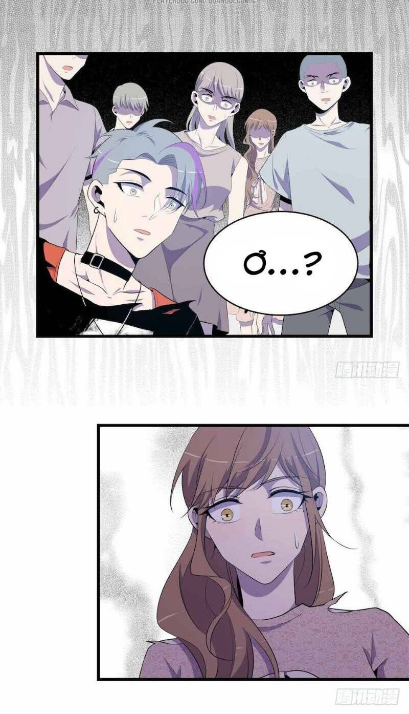 Thát Không Mê Thất Chapter 23 - 32