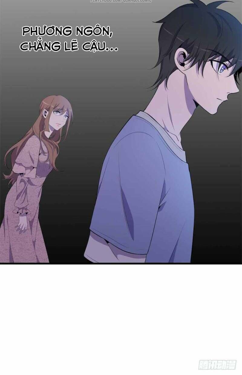 Thát Không Mê Thất Chapter 23 - 34