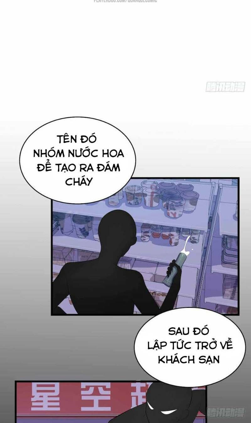 Thát Không Mê Thất Chapter 23 - 6