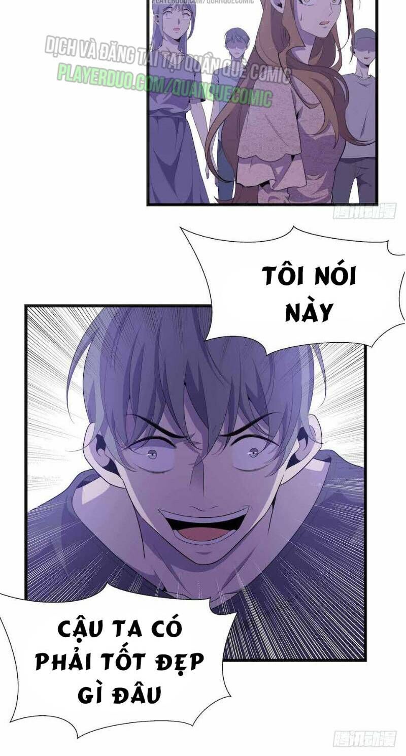 Thát Không Mê Thất Chapter 24 - 2