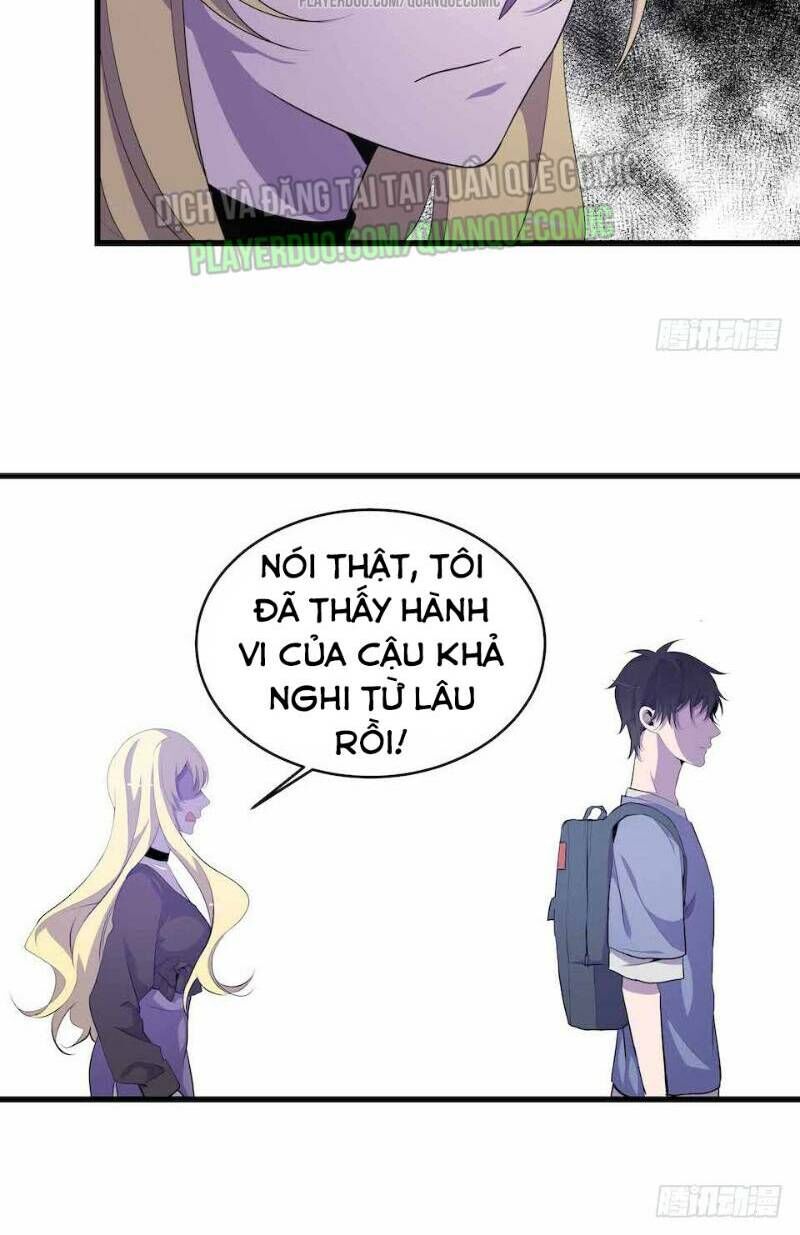 Thát Không Mê Thất Chapter 24 - 14