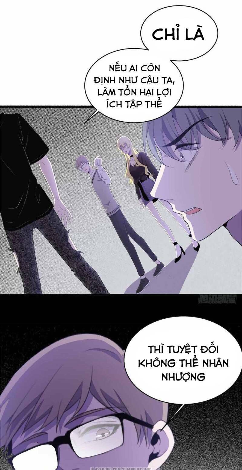 Thát Không Mê Thất Chapter 24 - 27