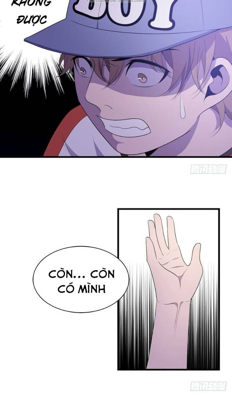 Thát Không Mê Thất Chapter 25 - 12