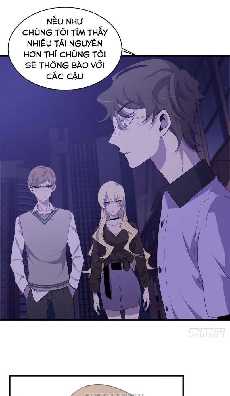 Thát Không Mê Thất Chapter 25 - 19