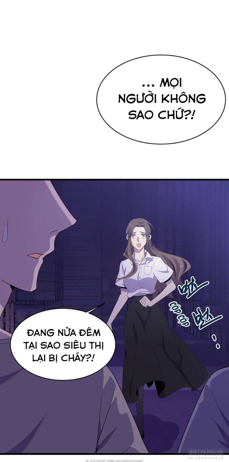 Thát Không Mê Thất Chapter 25 - 21