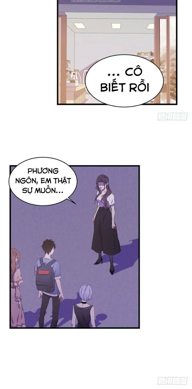 Thát Không Mê Thất Chapter 25 - 24