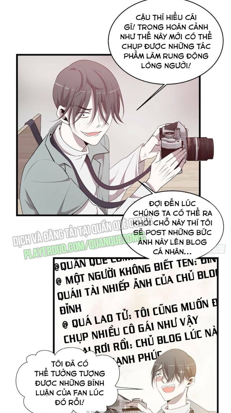 Thát Không Mê Thất Chapter 26 - 13