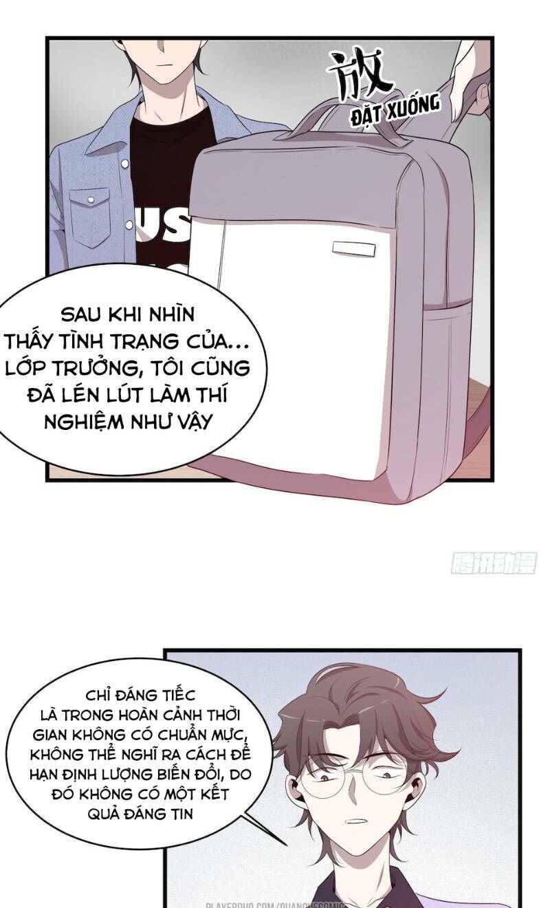 Thát Không Mê Thất Chapter 26 - 19