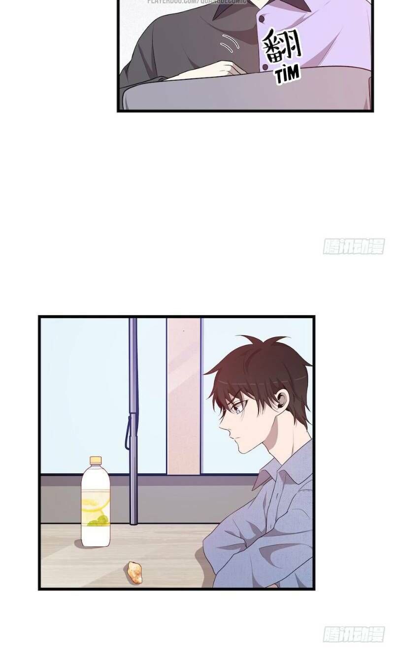 Thát Không Mê Thất Chapter 26 - 20