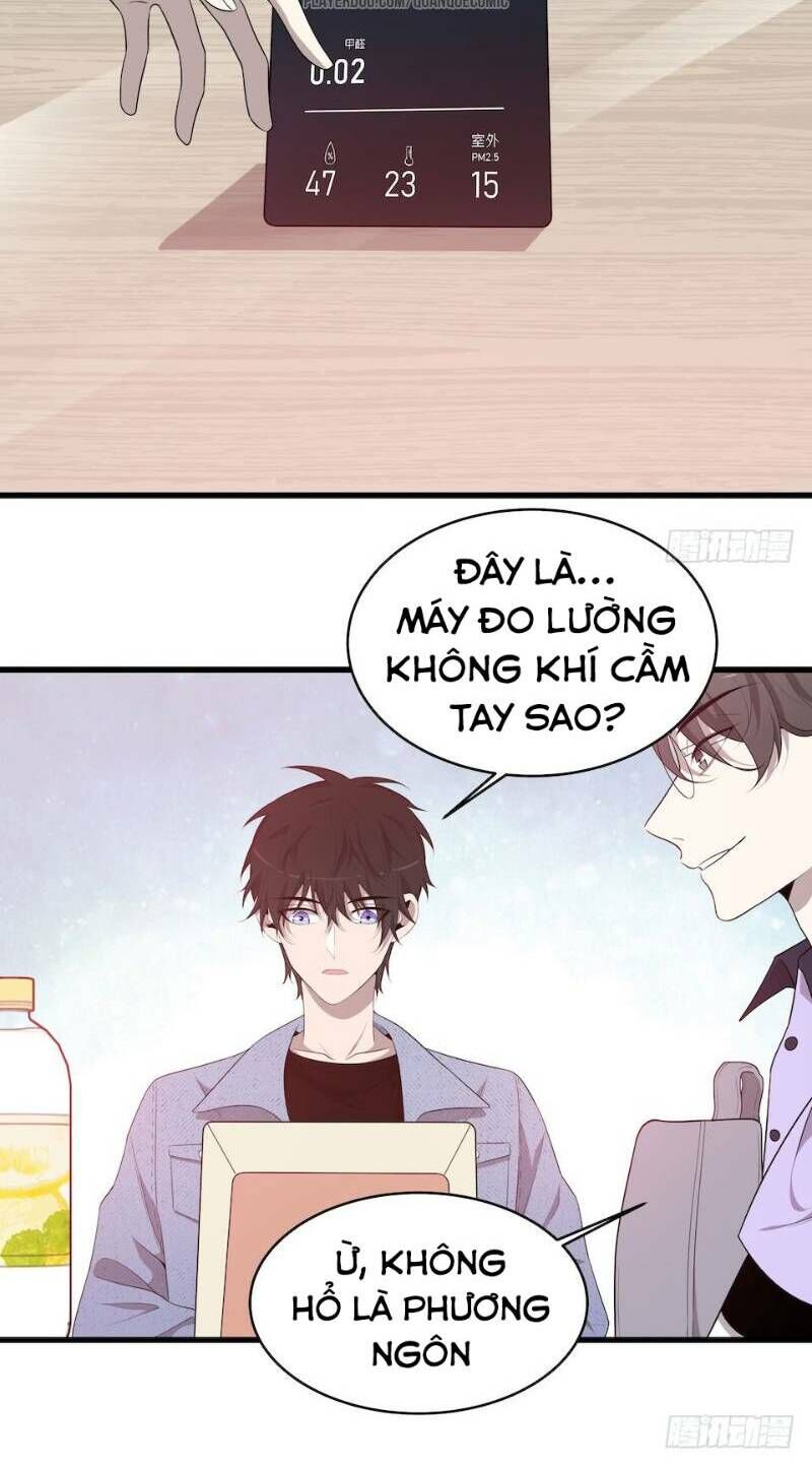 Thát Không Mê Thất Chapter 26 - 22