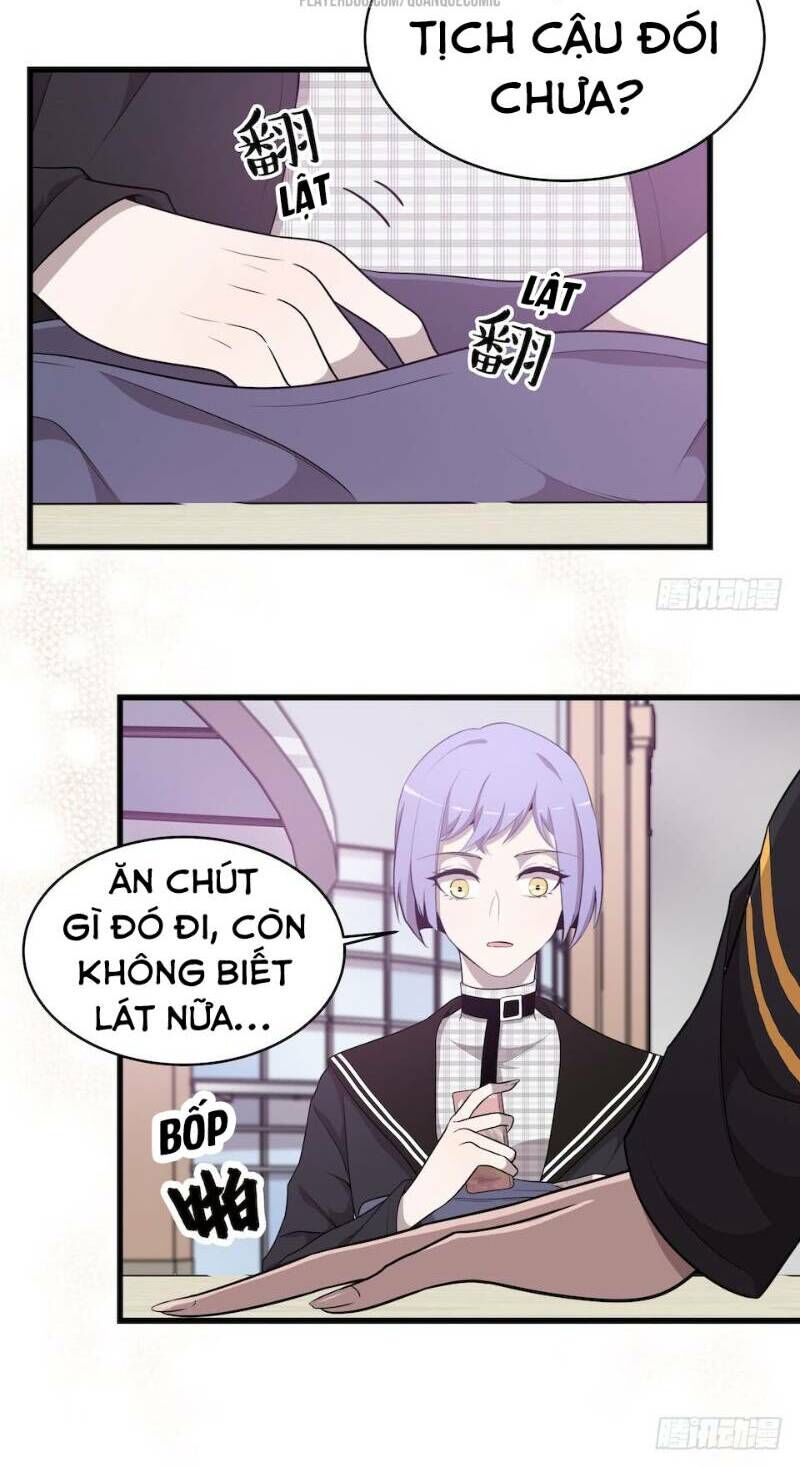 Thát Không Mê Thất Chapter 26 - 6