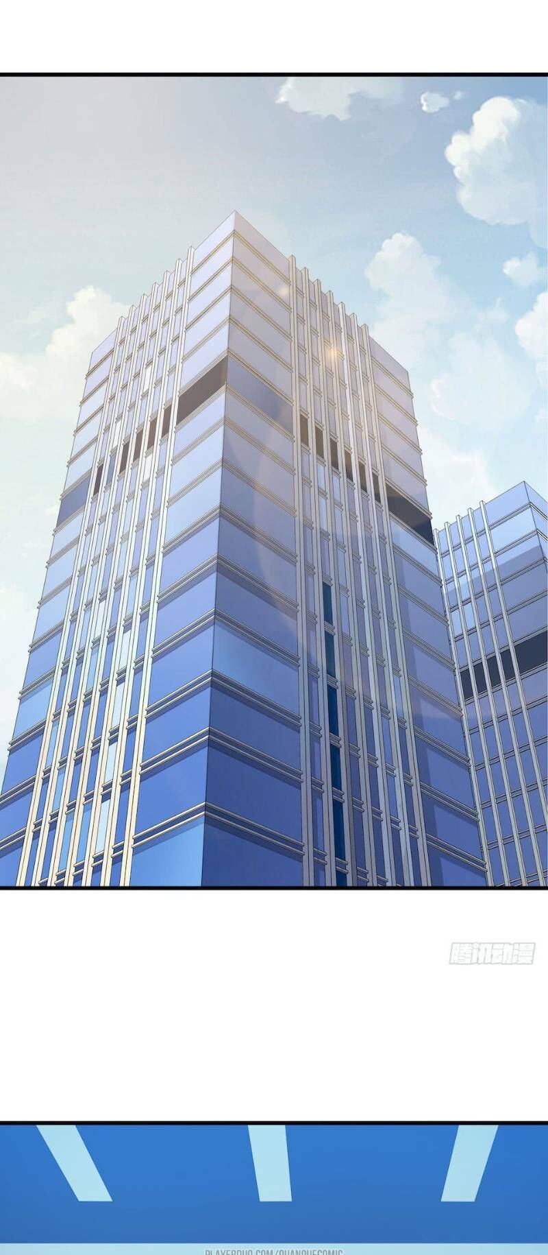 Thát Không Mê Thất Chapter 27 - 1