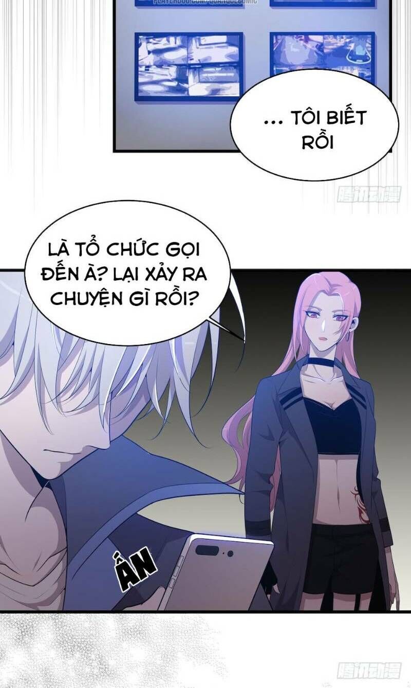 Thát Không Mê Thất Chapter 27 - 12