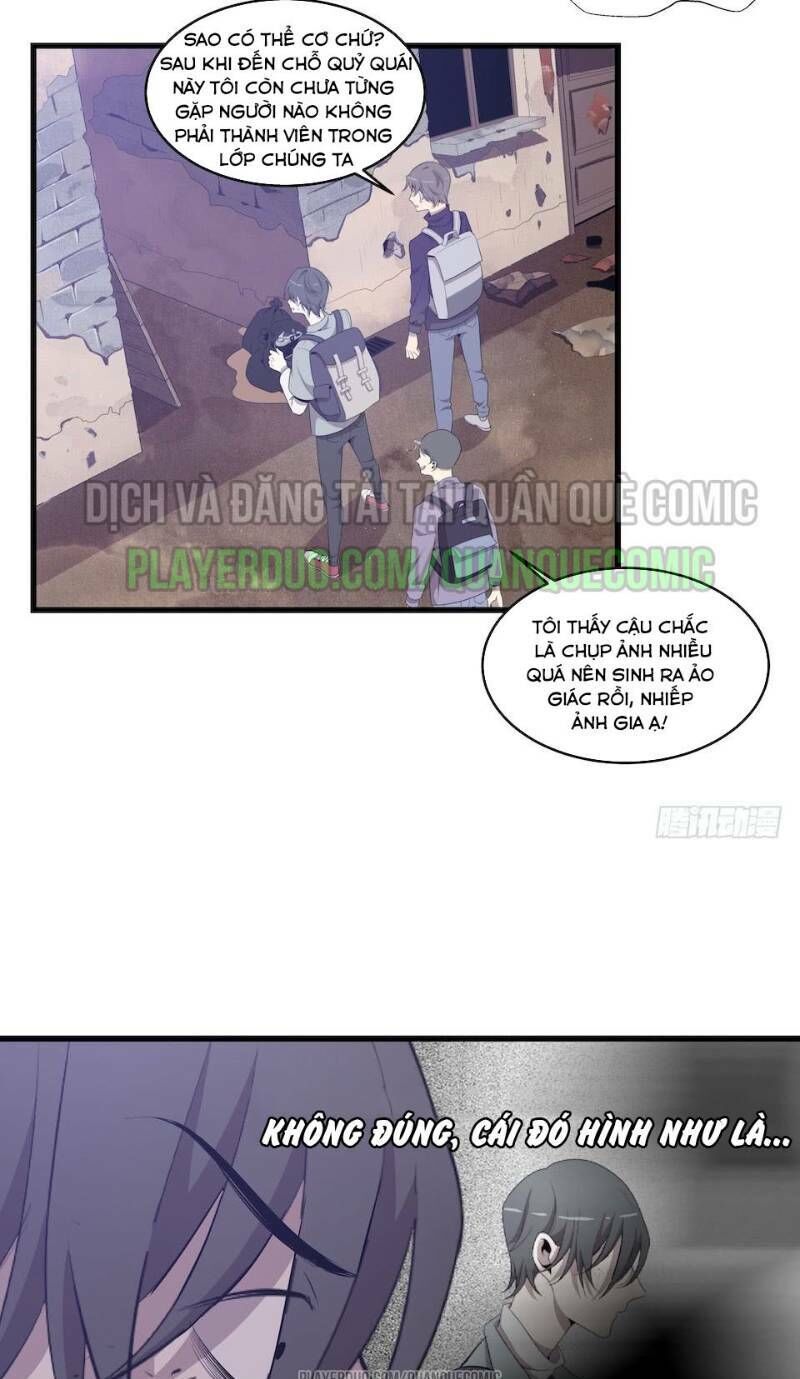 Thát Không Mê Thất Chapter 27 - 25