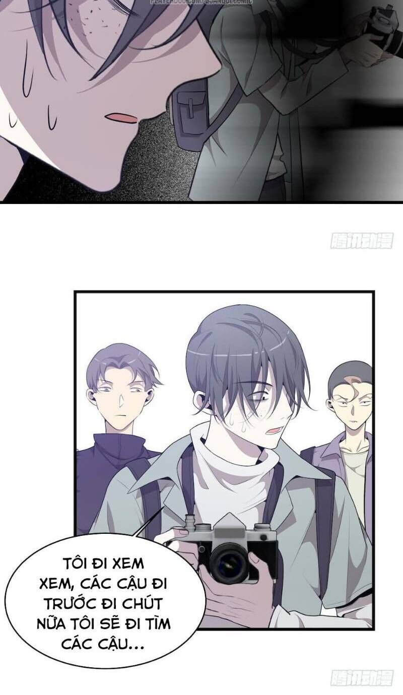 Thát Không Mê Thất Chapter 27 - 26