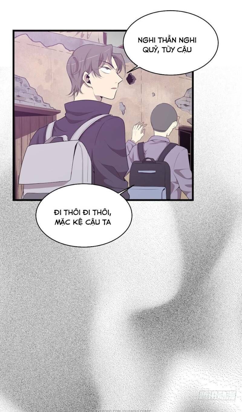 Thát Không Mê Thất Chapter 27 - 27