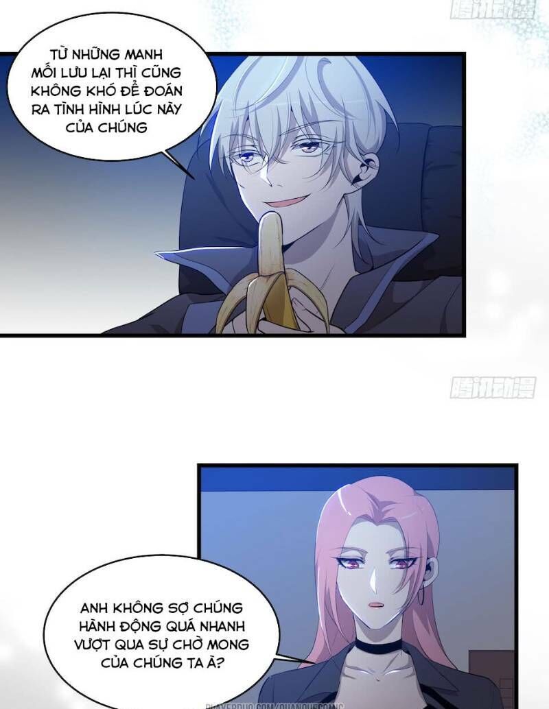 Thát Không Mê Thất Chapter 27 - 7