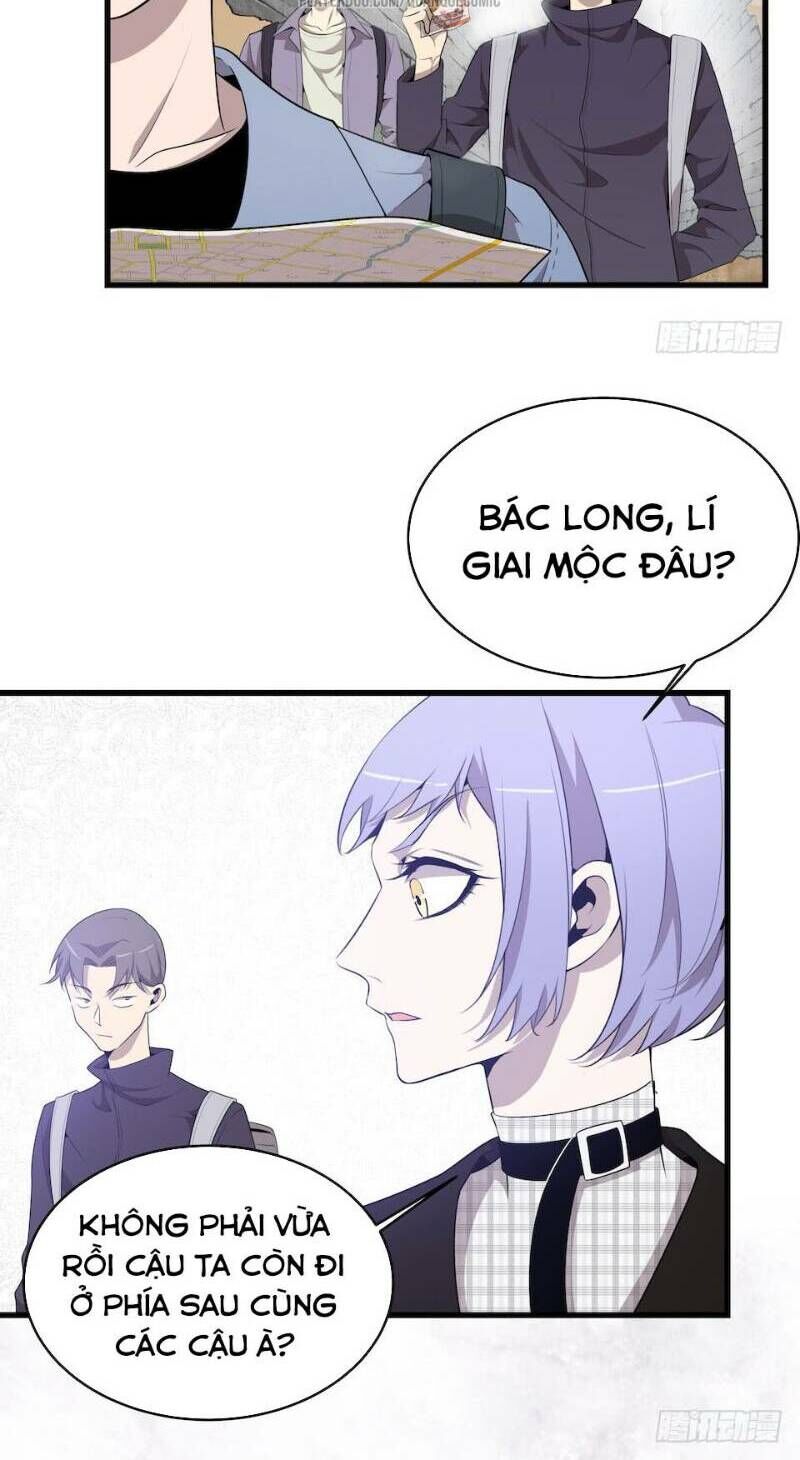 Thát Không Mê Thất Chapter 28 - 23