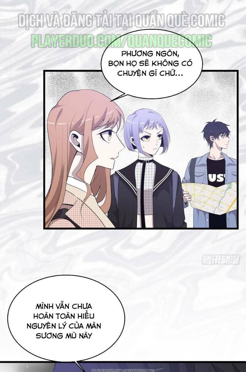 Thát Không Mê Thất Chapter 28 - 28