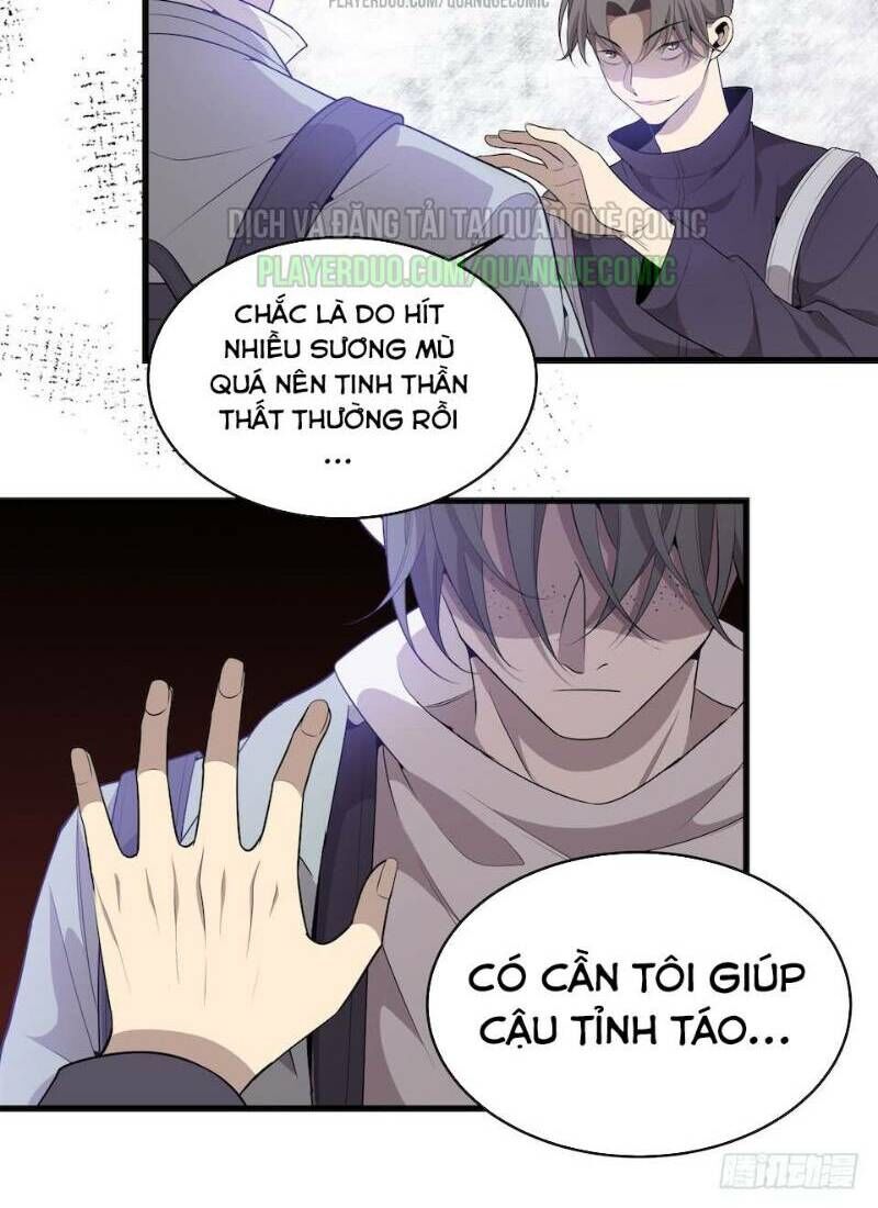 Thát Không Mê Thất Chapter 29 - 25