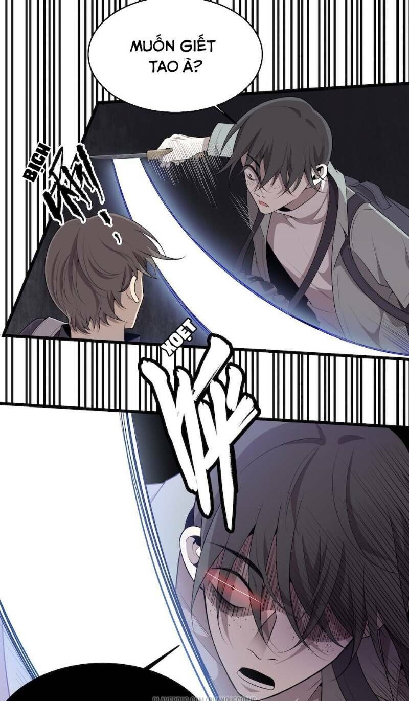 Thát Không Mê Thất Chapter 29 - 28
