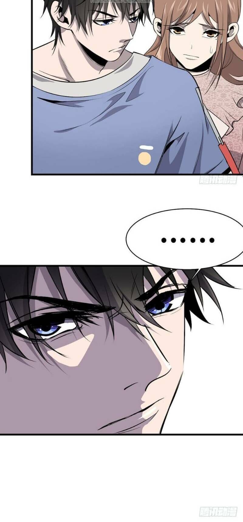 Thát Không Mê Thất Chapter 3 - 15