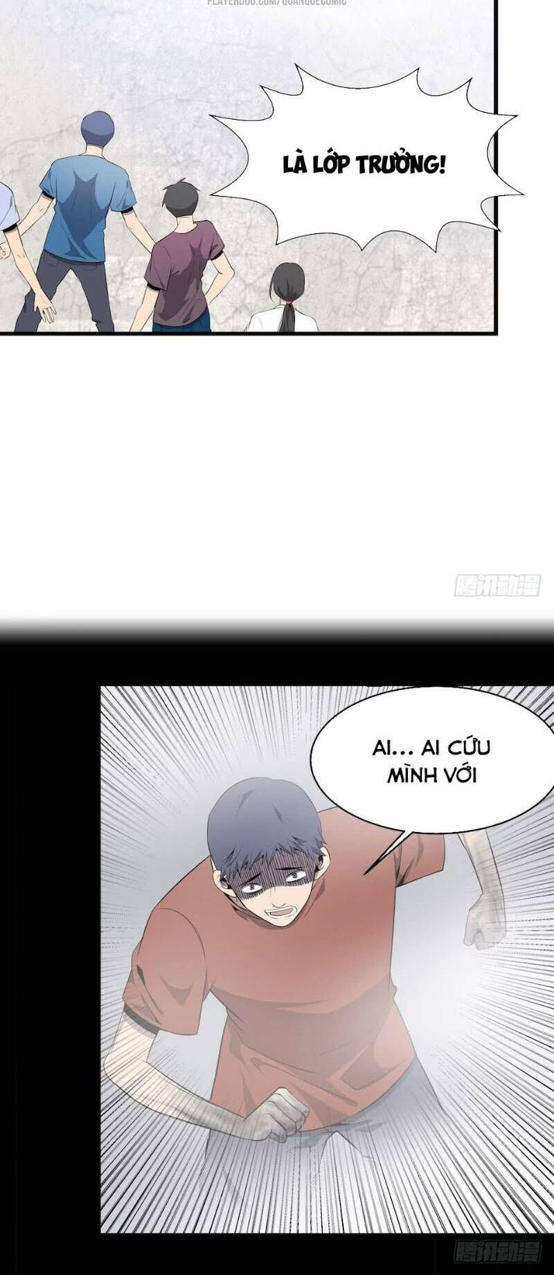 Thát Không Mê Thất Chapter 3 - 33