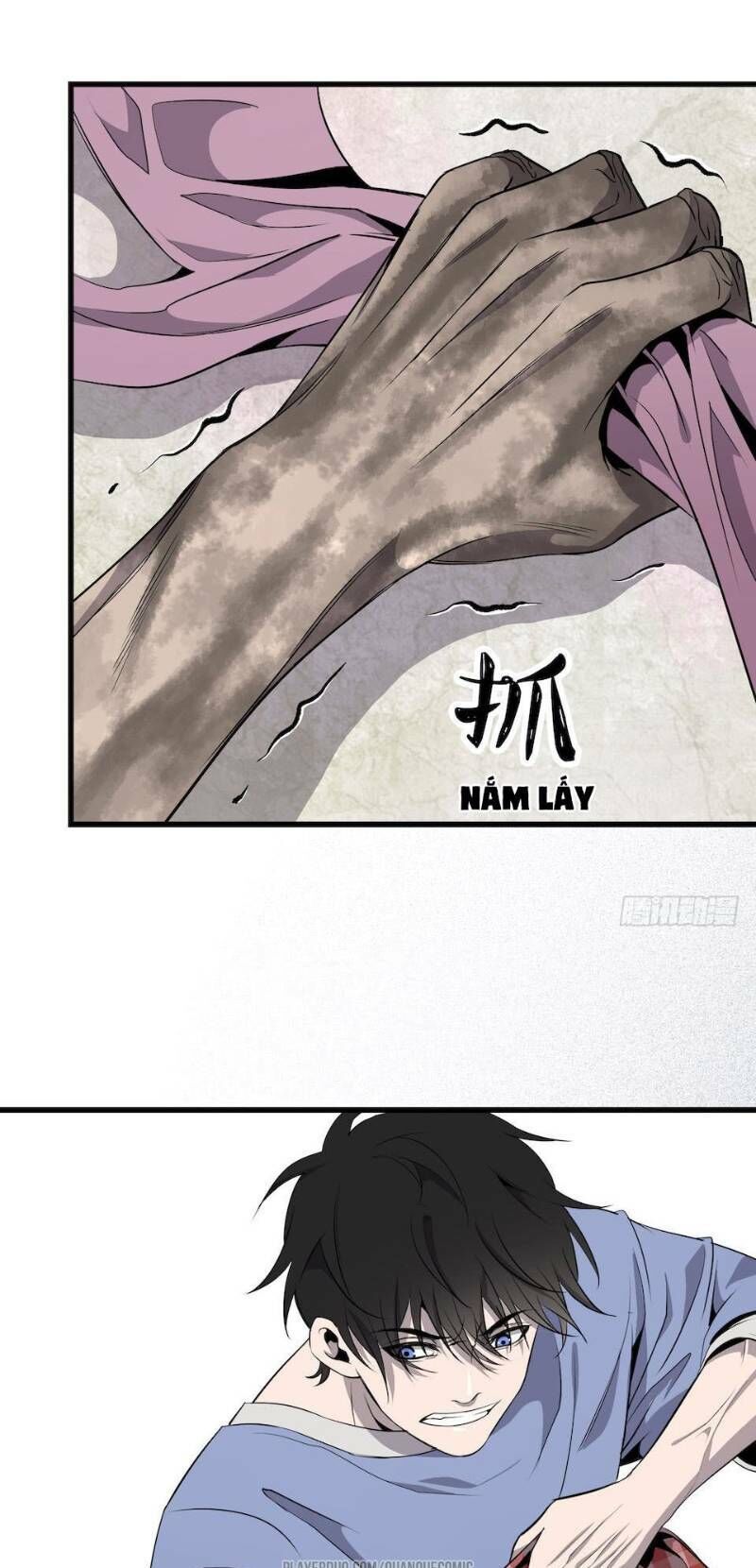 Thát Không Mê Thất Chapter 3 - 43