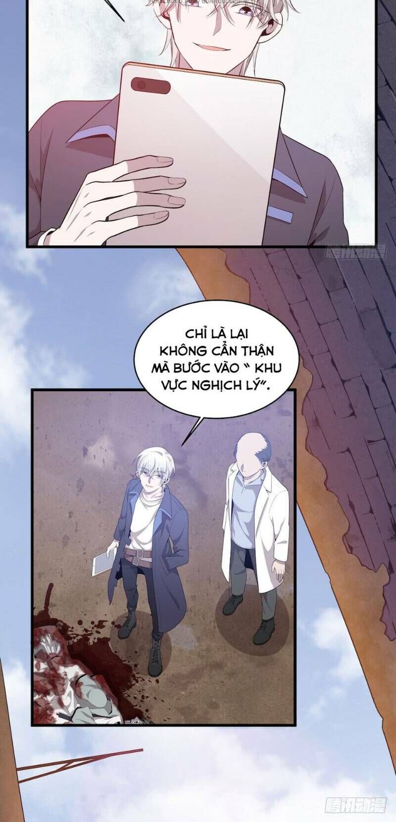 Thát Không Mê Thất Chapter 30 - 11