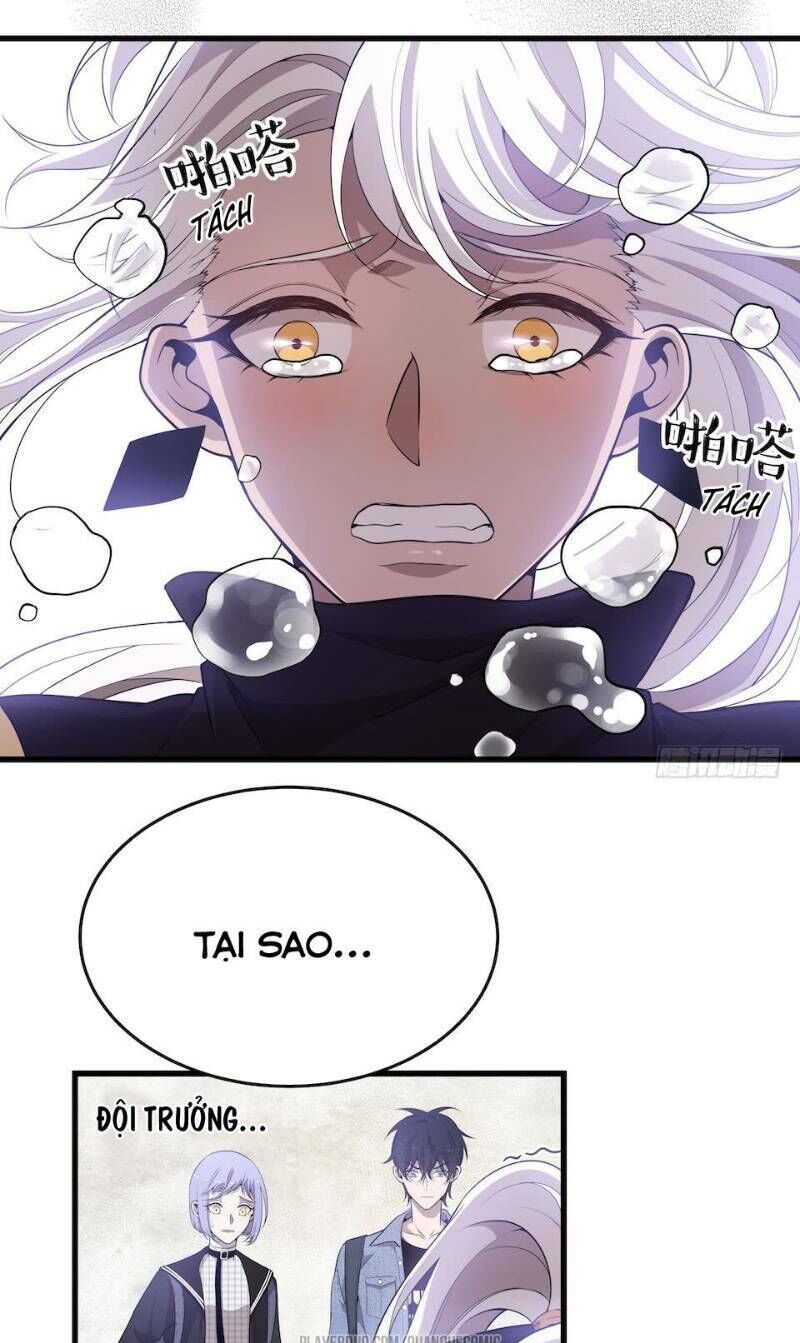 Thát Không Mê Thất Chapter 30 - 14