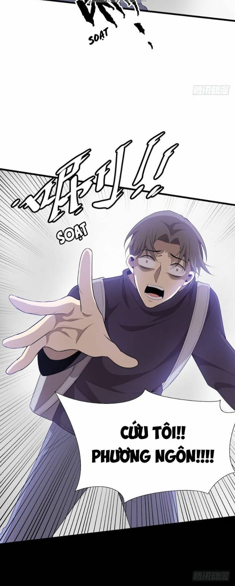 Thát Không Mê Thất Chapter 30 - 29