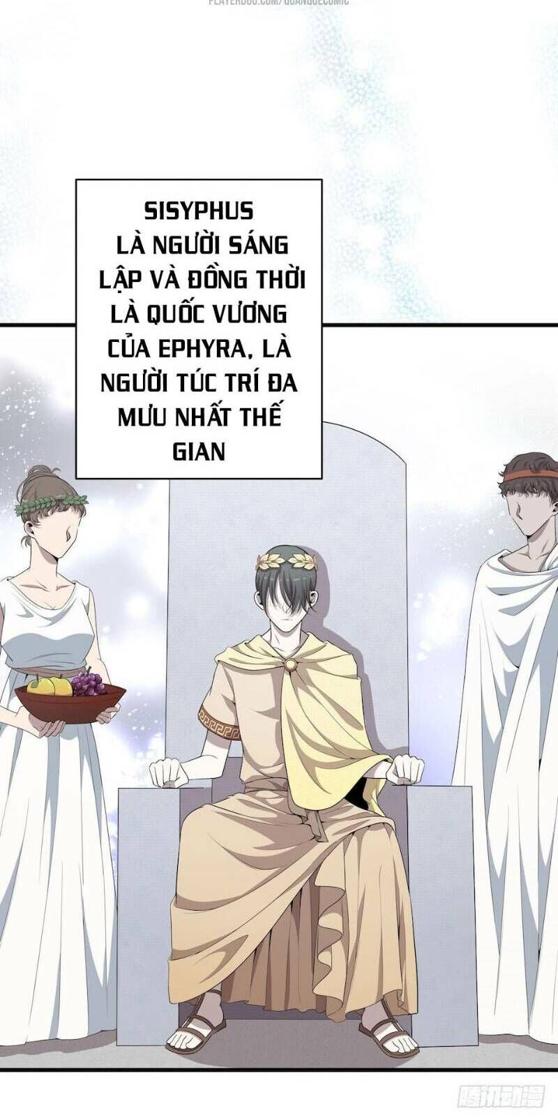 Thát Không Mê Thất Chapter 31 - 12