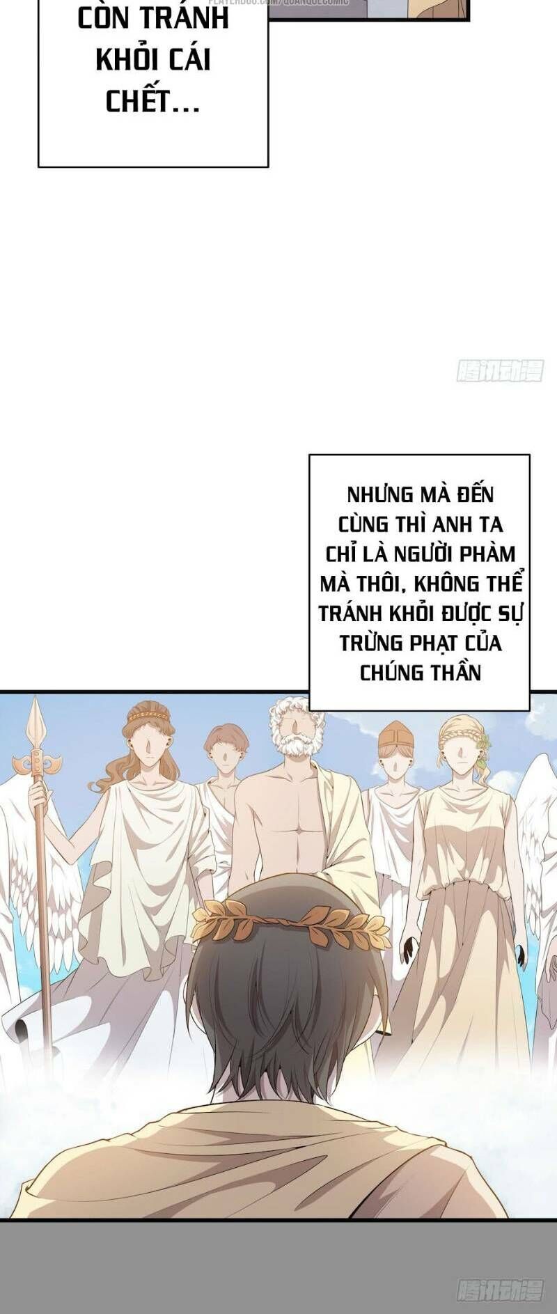 Thát Không Mê Thất Chapter 31 - 14