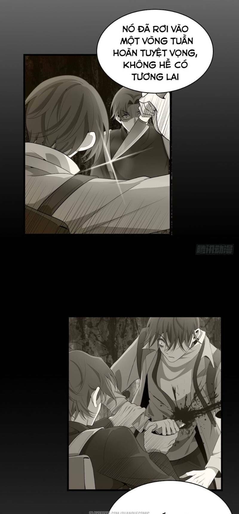 Thát Không Mê Thất Chapter 31 - 21