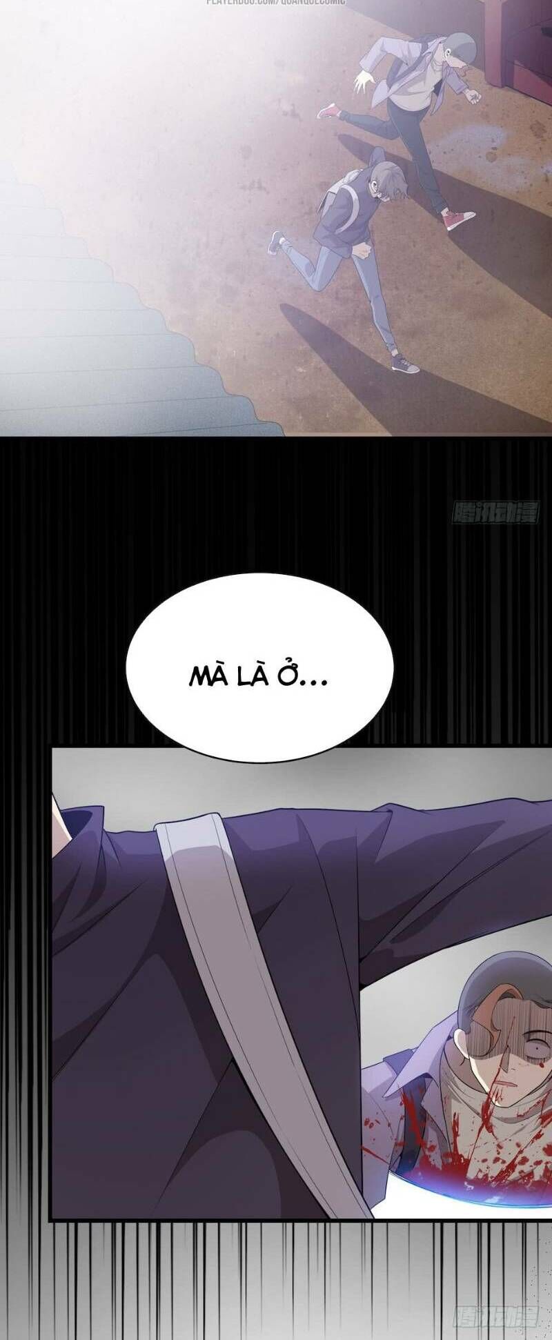 Thát Không Mê Thất Chapter 31 - 26