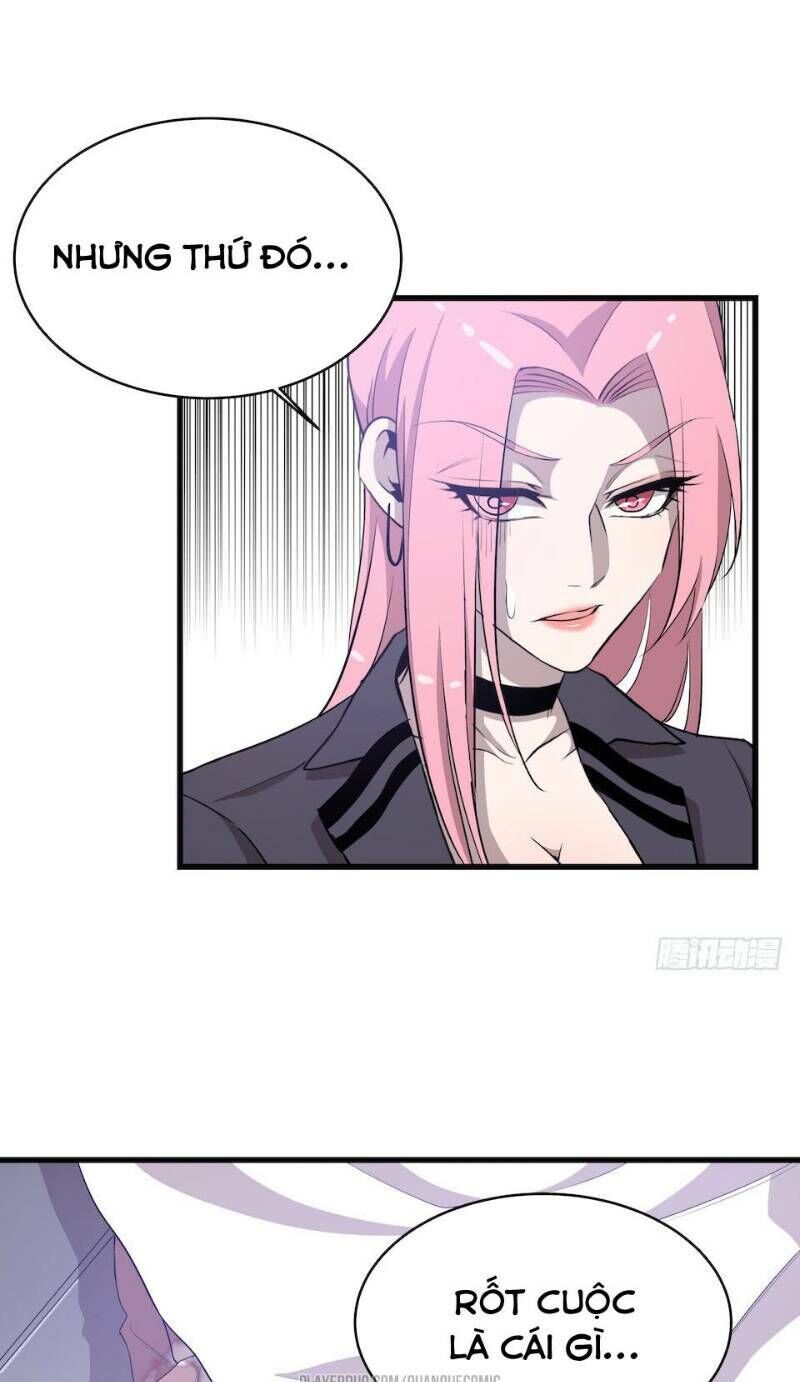 Thát Không Mê Thất Chapter 31 - 9