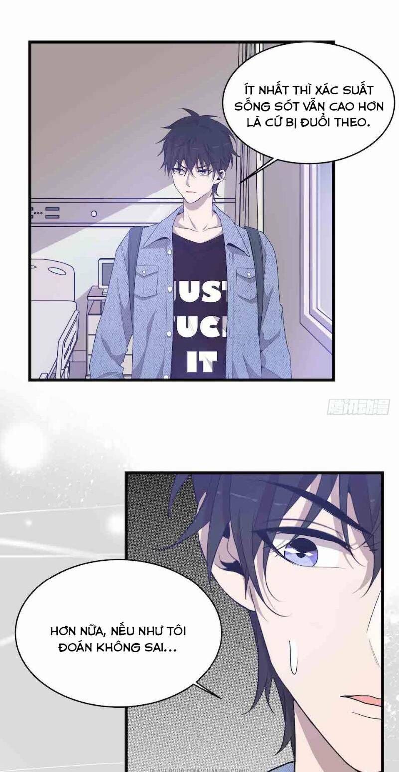 Thát Không Mê Thất Chapter 32 - 23