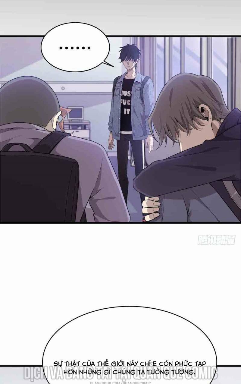 Thát Không Mê Thất Chapter 32 - 38