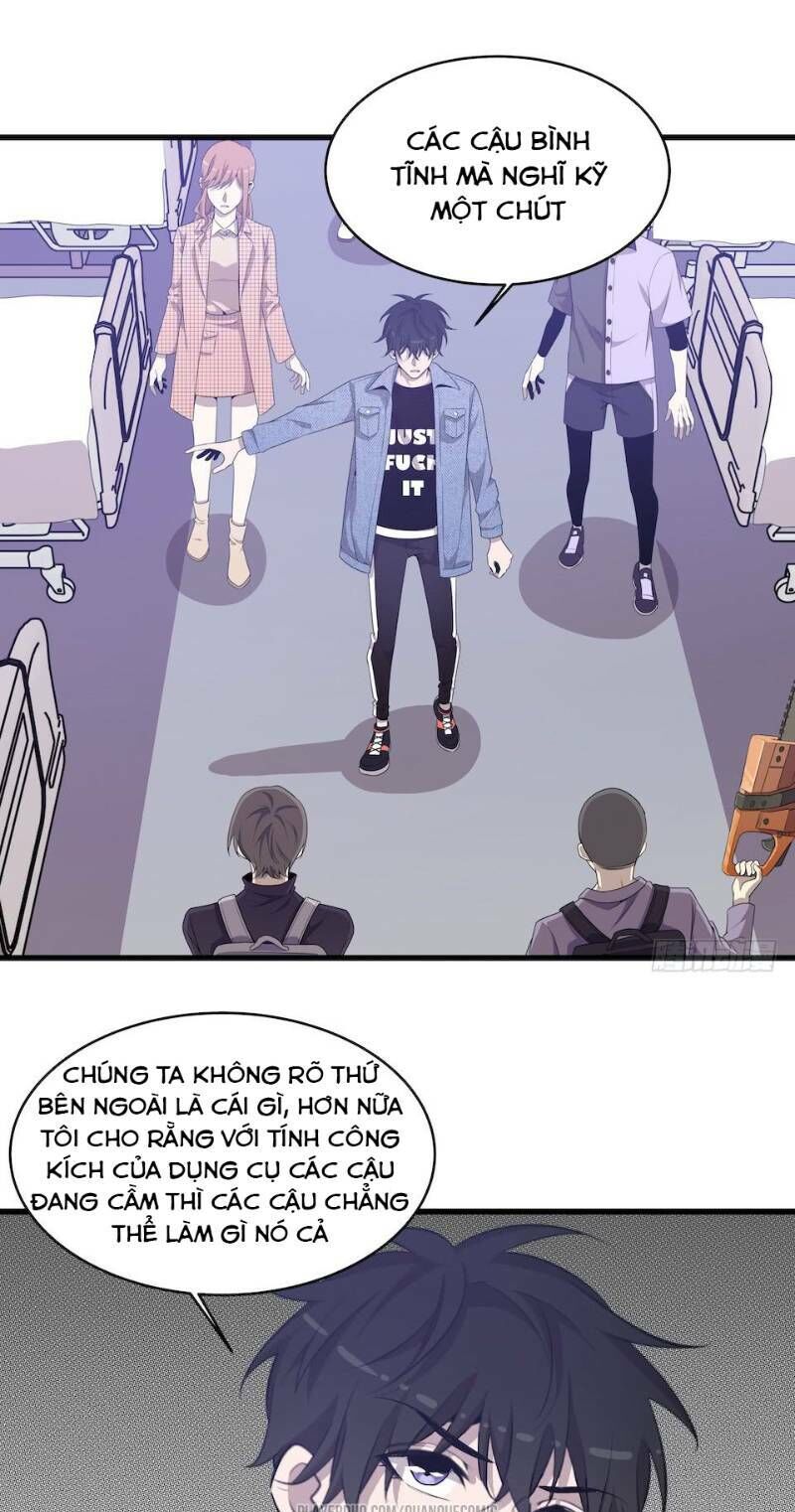 Thát Không Mê Thất Chapter 33 - 15