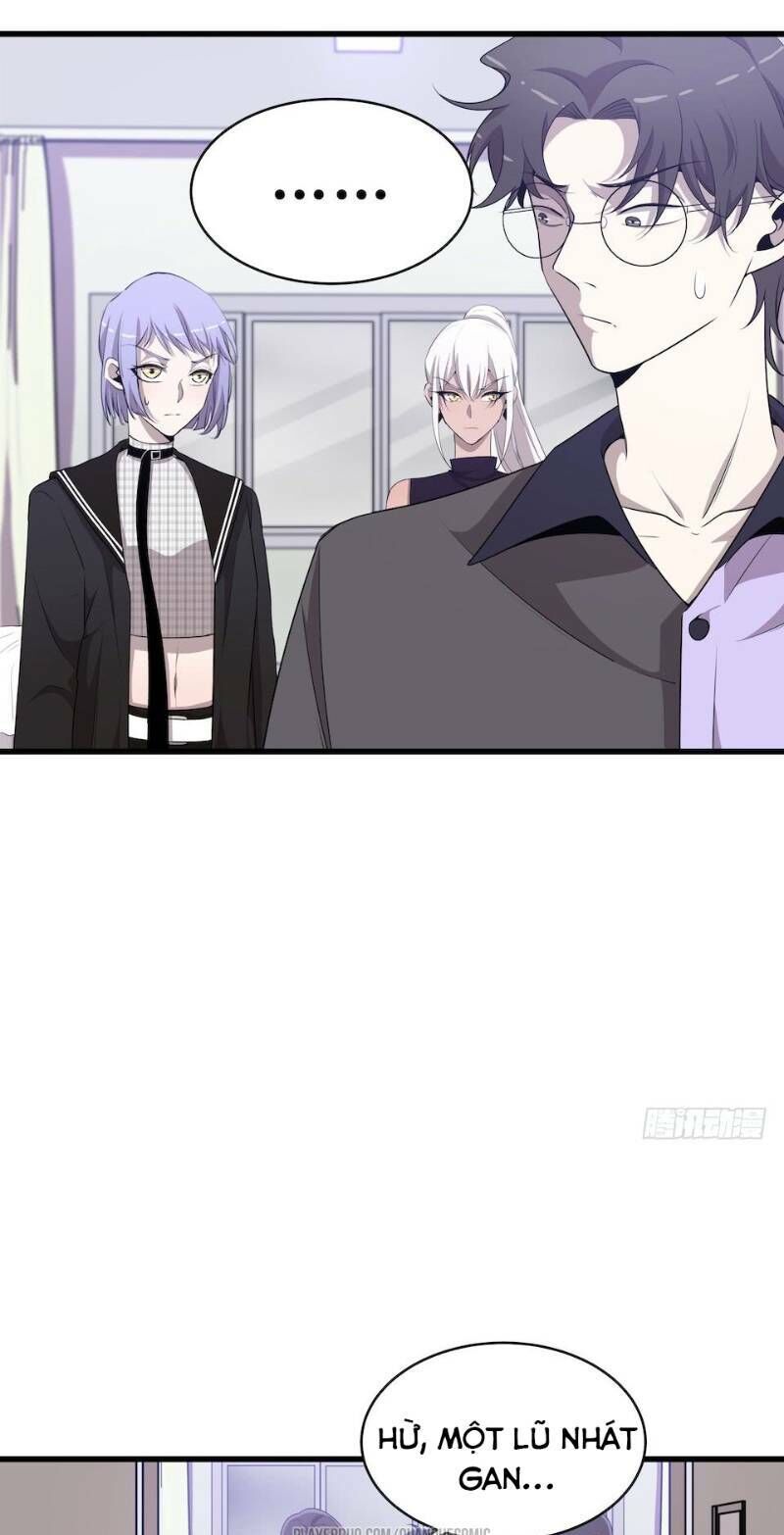 Thát Không Mê Thất Chapter 33 - 17
