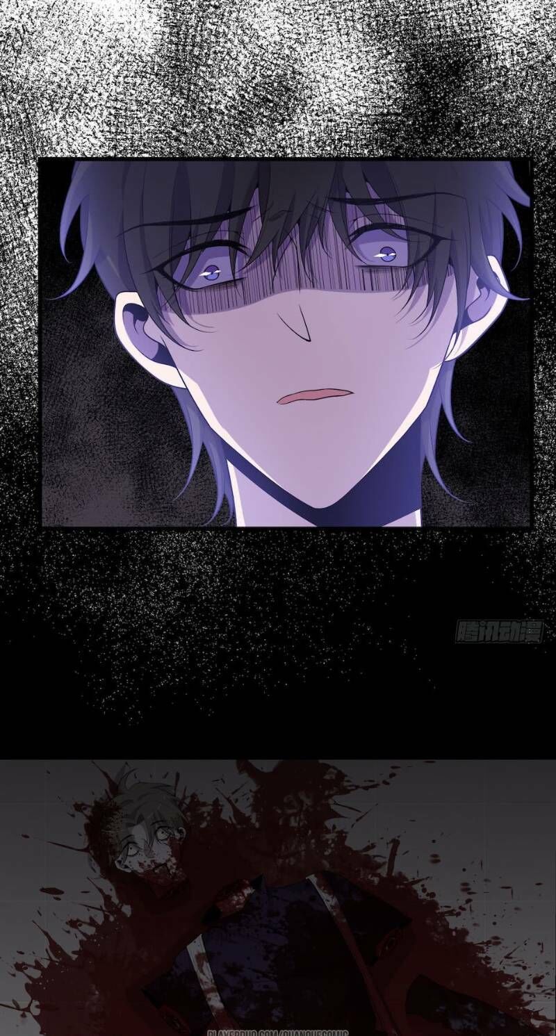 Thát Không Mê Thất Chapter 33 - 29