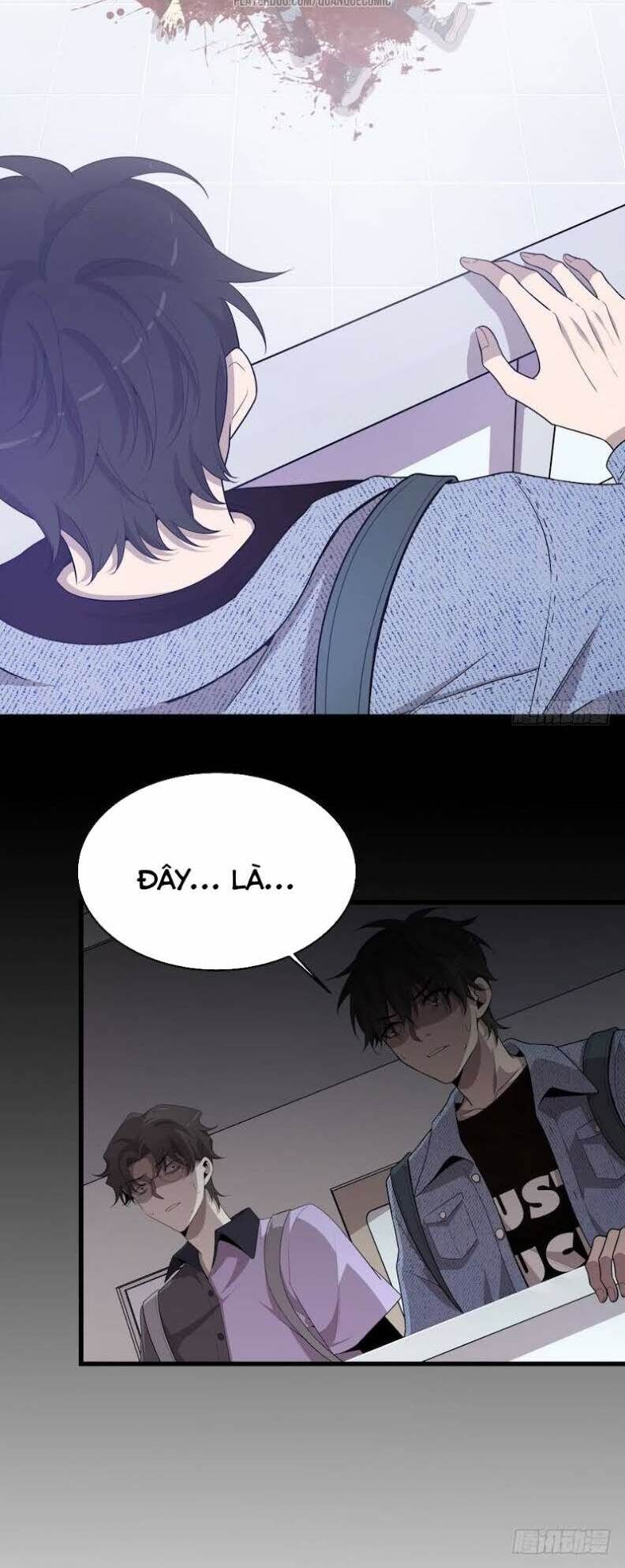 Thát Không Mê Thất Chapter 34 - 2