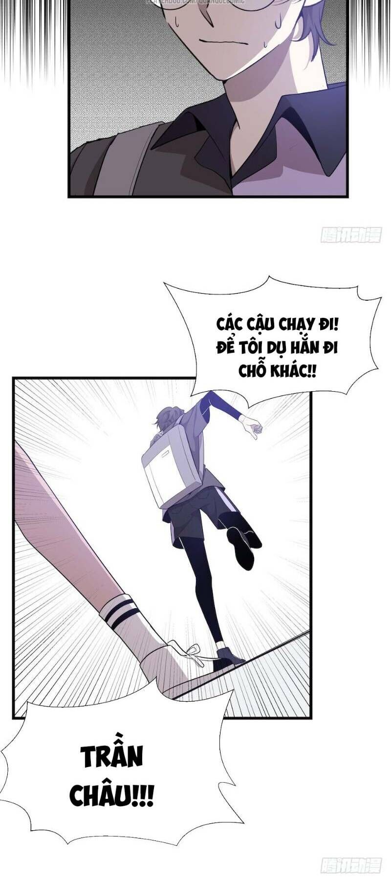 Thát Không Mê Thất Chapter 34 - 28