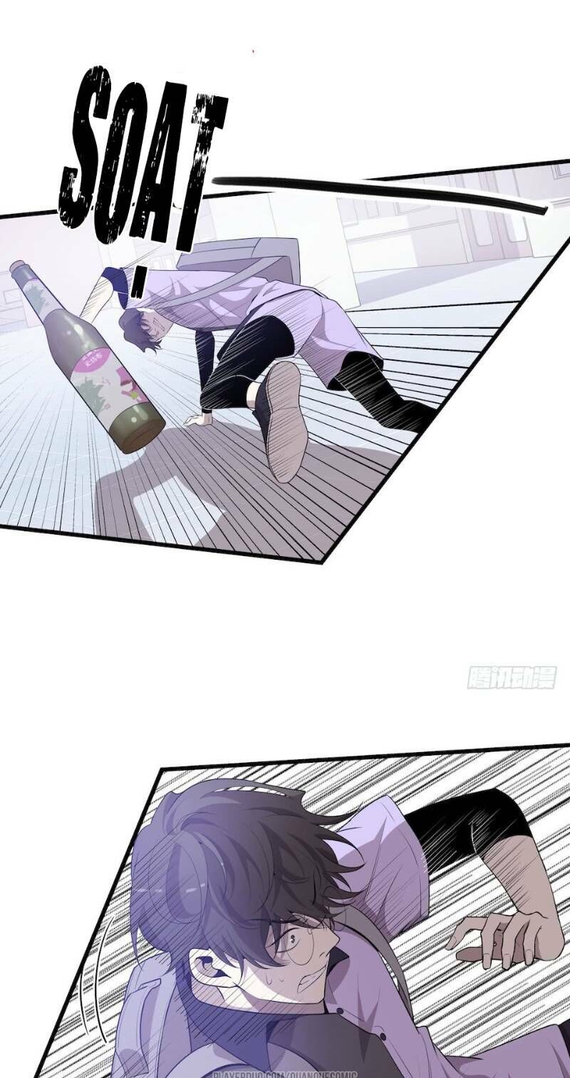 Thát Không Mê Thất Chapter 34 - 33