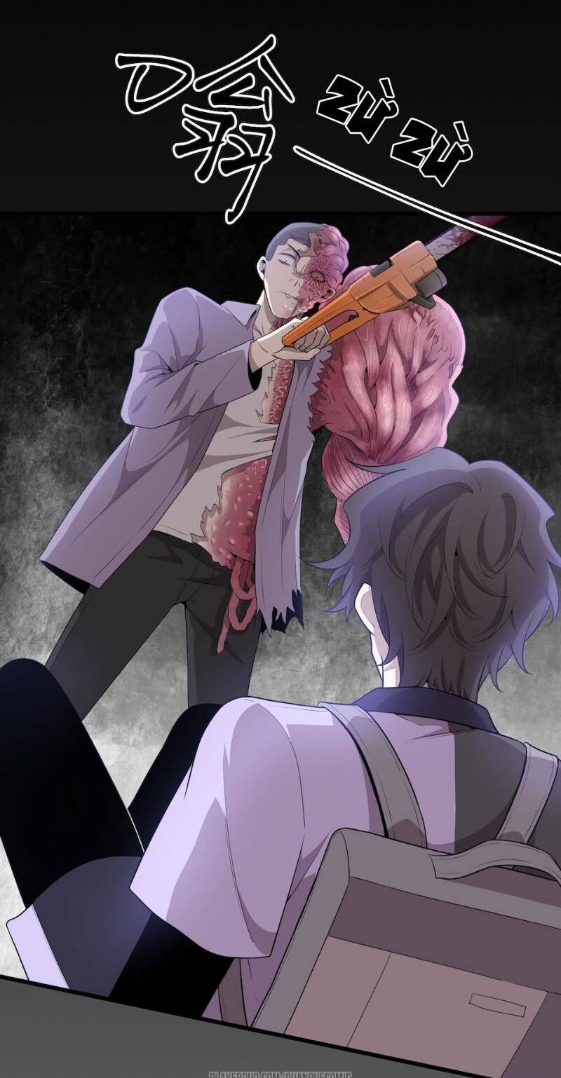 Thát Không Mê Thất Chapter 34 - 37